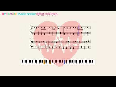 Dynamite (쉬운 악보, MR 포함) - 방탄소년단 (BTS)