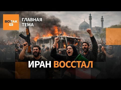 YouTube видео