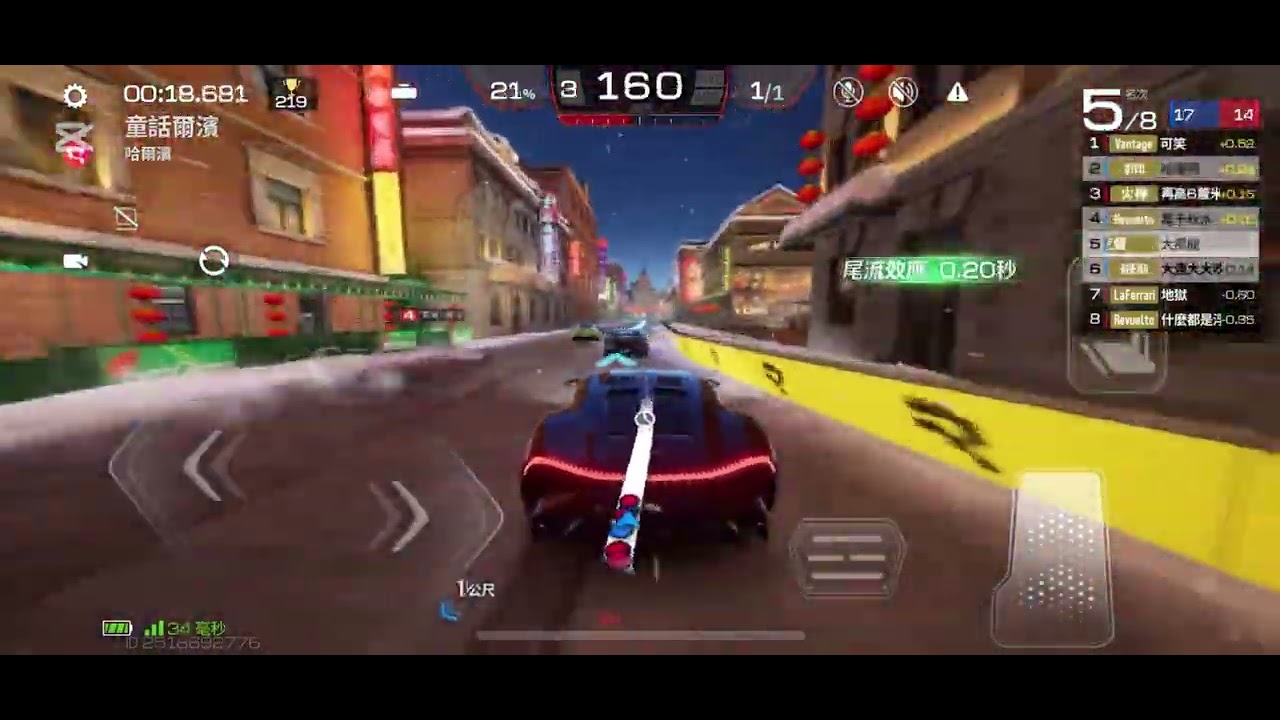 布加迪黑夜之声￼2150分之哈尔滨￼#巔峰極速 