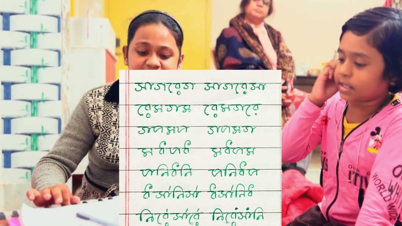 Learn Music from Scratch - 3 | Music Basics for Absolute Beginners | Music Tutorial | Sudha Biswas 