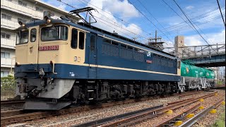 2週連続の9863レ✨EF65 2083+タキ2両