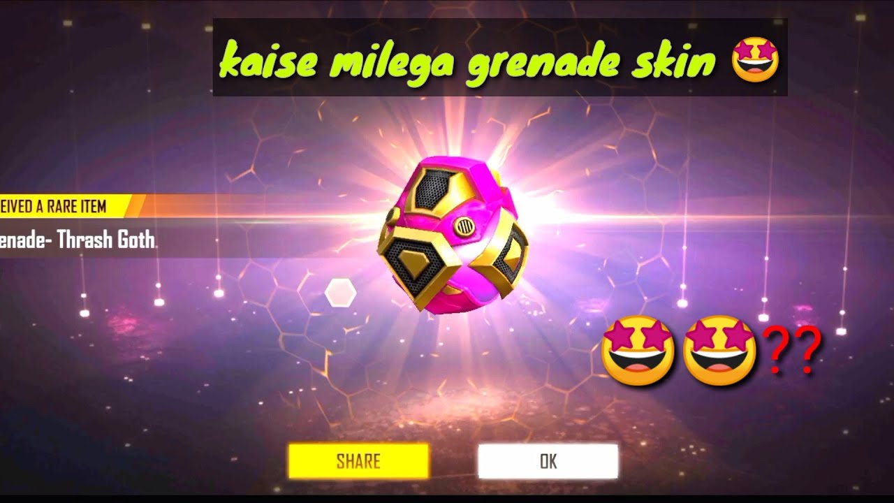 Grenade skin kaise milega ? | memory album complete | 4th anniversary lobby character snapshot