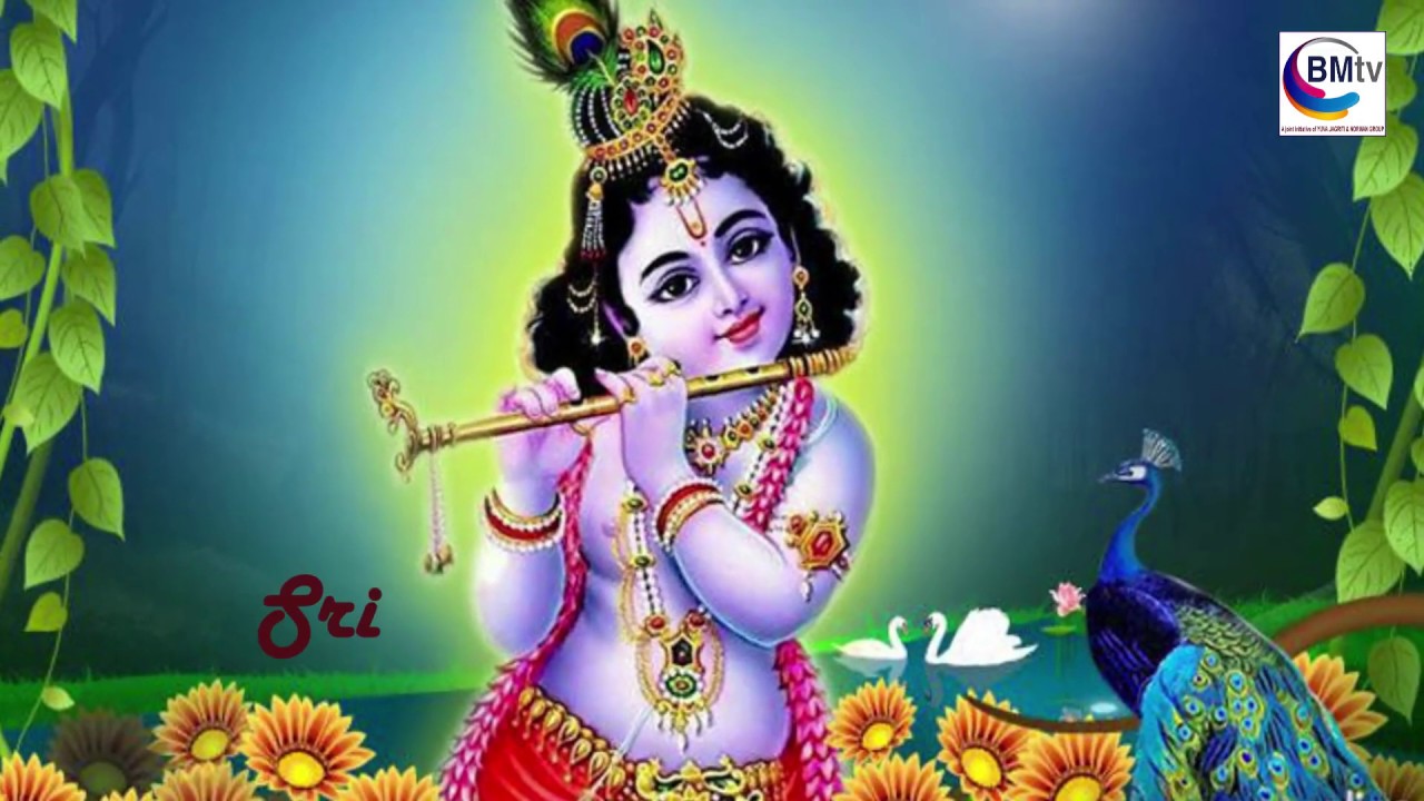 Sri Krishna Harinam Part 2 by Brajadhan Sinha in Bishnupriya Manipuri Language