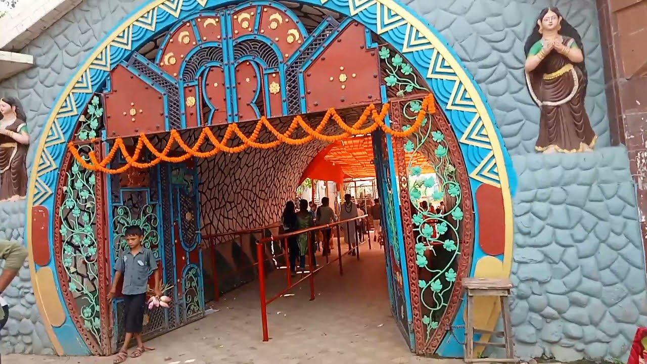 Durgasthan Chowk, katihar