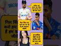 हार्दिक बेबी जाओ इंग्लैंड वालों को फाड़ कर आना#hardikpandya #subhmangill #ipl #testseries #viral