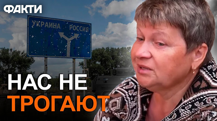 ВІЙСЬКОВИХ і владу РФ НЕ БАЧИЛИ 🤯 Жителі Суджі в ШОЦІ скиглять з ПІДВАЛІВ