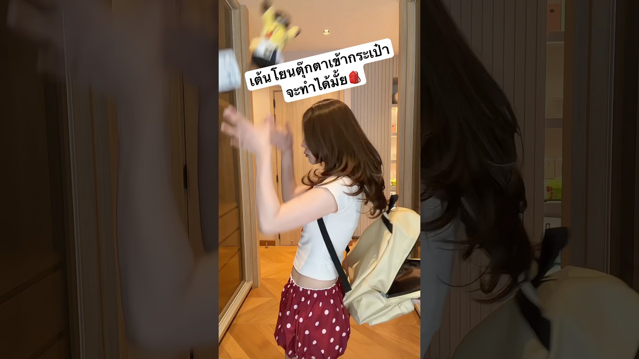 โยนกี่รอบให้ทาย ใครทายถูกคนแรกจะไปตอบเม้นนะ