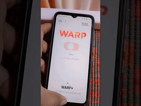 حل مشكله حضر كواي في العراق نهائيا 