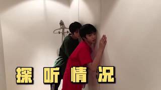 【TYT】Typhoon Teens' Daily 06