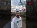 ОТЛИЧНЫЙ ПАРК В АНТАЛИИ 🇹🇷| ЛУЧШИЕ МЕМТА В ТУРЦИИ #секретноеместо #туруия2025 #отдыхвТурции#travel