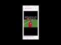 دابەزاندنی ڤیدیۆی کوای تیکتۆک بەبێ لۆگۆ     تحميل فيديو تیکتۆک