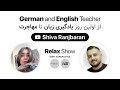 از اولین روز یادگیری زبان تا مهاجرت