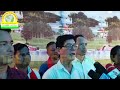 PGR/VGR Eviction aputhak J.i Kathar (APHLC) ahinpen pherangke athengno lamthe kejai pon !