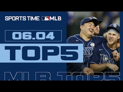 [<strong>MLB</strong> TOP5] <strong>6월</strong> 4일 명장면