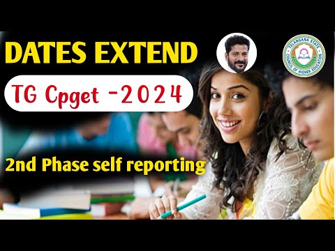 TG Cpget 2024||