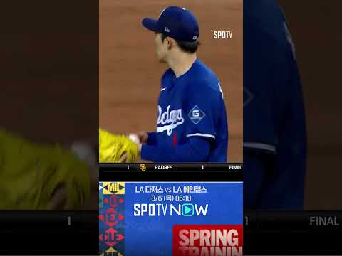 [MLB] KK 곁들이며 이닝 막는 사사키의 첫 등판! (03.05)