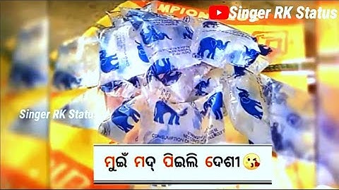 Mad Piuchhe Desi ||Sambalpuri Status Video || Bali Tandi || Real Voice ||