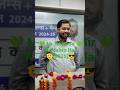 Mr Khan sir🫡#love ❤️#shortvideos #viral