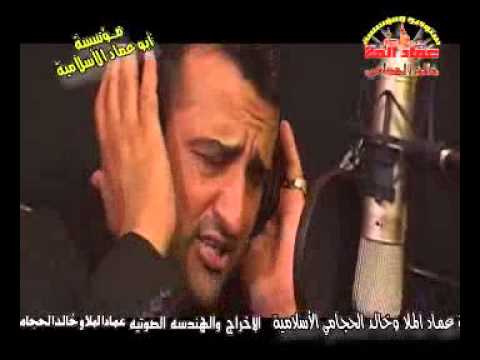 الرادود ايني صفاء ال صافي 2015