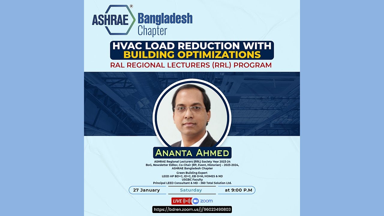 HVAC Load Reductions with Building Optimizations in Bangladesh YouTube