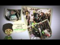 Jawwal Jucke The Third Car 2012 Mp4 