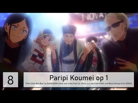 Top lol and FAKY and GENIC and 96neko anime songs