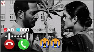 Nana Patekar Dialogue - Ringtone