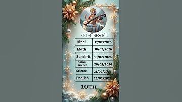 10th Exam date 2026 || #exam #biharboard #education #shorts #trendingshorts #youtubeshorts #virat