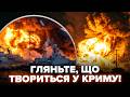 🔥У КРИМУ жесть: СЕВАСТОПОЛЬ паралізувало. ВРОЖАЙНИЙ ДЕНЬ для ЗСУ! Так виглядає УКРАЇНСЬКА ПОМСТА