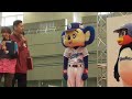 「帰っていいよ」と言われるまでは決して動かないつば九郎&ドアラww（ベースボールクリスマスin愛媛）