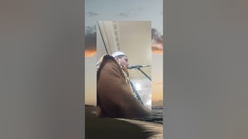 القارئ أمين عرفه.شهر رمضان
