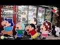 Crayon Shin-Chan Toy Shop Popup store open クレヨンしんちゃん Shinnosuke Nohara 짱구는못말려 팝업스토어