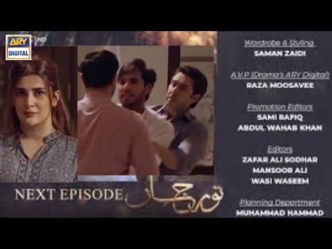 Noor Jahan Episode