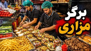 Afghan Street Burger in Mazar | Amazing Afghan Street Food برگر های روی بازاری افغانی در مزارشریف