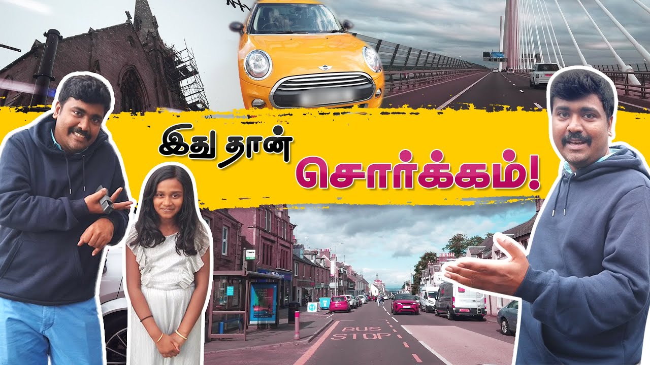 Trump,James Bond   வீடு இங்க இருக்கு | Scotland Golf Club Vlogs | Kichdy Vlogs