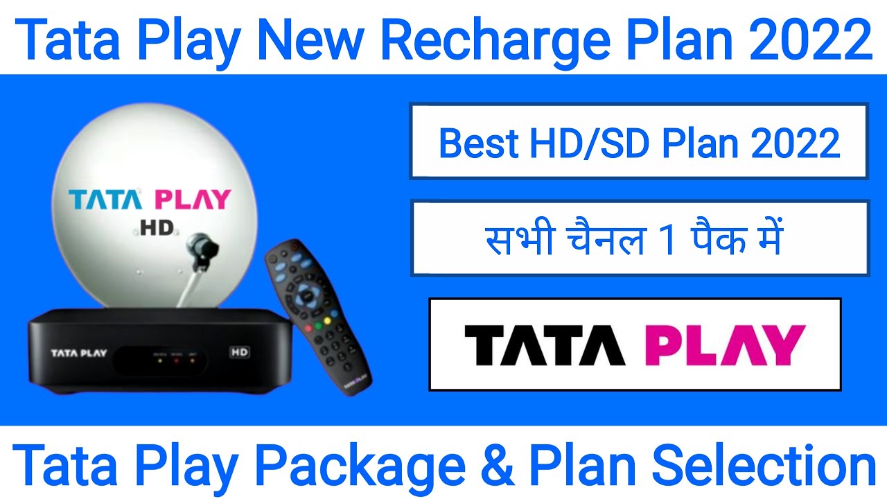Tata Play (Tata Sky) Recharge Plan Offers 2022 | Tata Play Plans ...