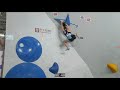 🇷🇺 IFSC Youth World Championships Voronezh 2021 || Women's Boulder semi-finals, Men's Lead final