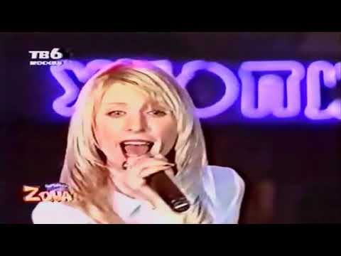 Восток - Цыганская