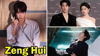 Zeng Hui 曾辉 7 Things You Didnt Know About Zeng Hui