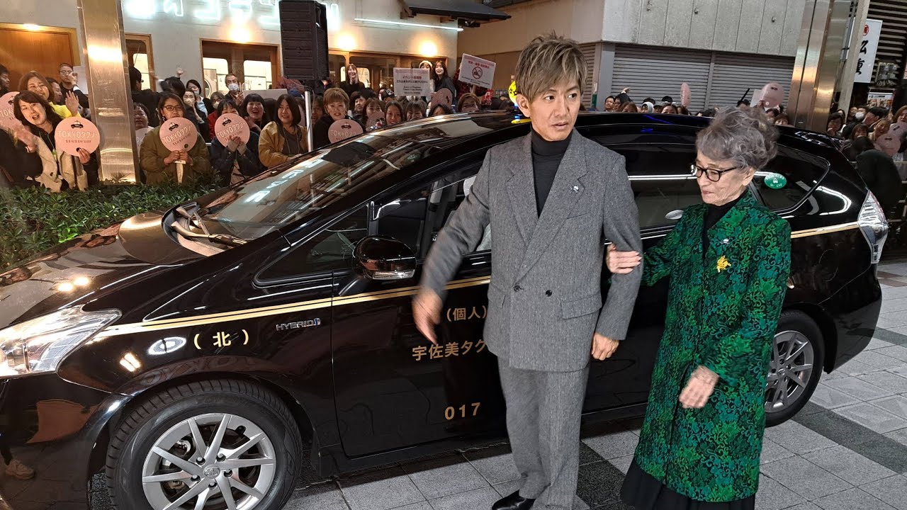 タイトル（例2）💫94歳・山田洋次が描く「最後の東京」。木村拓哉と倍賞千恵子が見せた奇跡の瞬間【TOKYOタクシー】