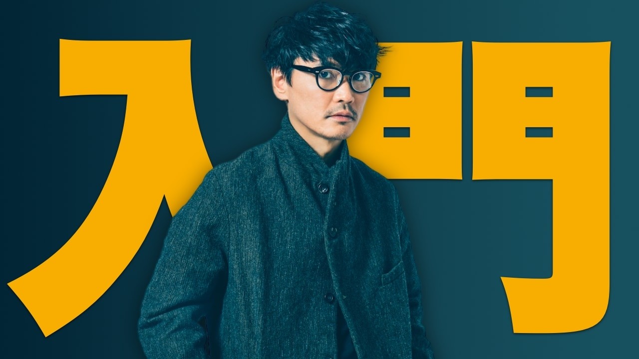 Introduction] Sakanaction! The Monstrous Band Still Reaching Its