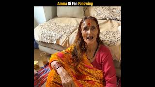 Sourav Ki Amma Ka Bol Bala #souravjoshivlogs #joshi #shorts #viralvideo #foryou #souravjoshivlogs