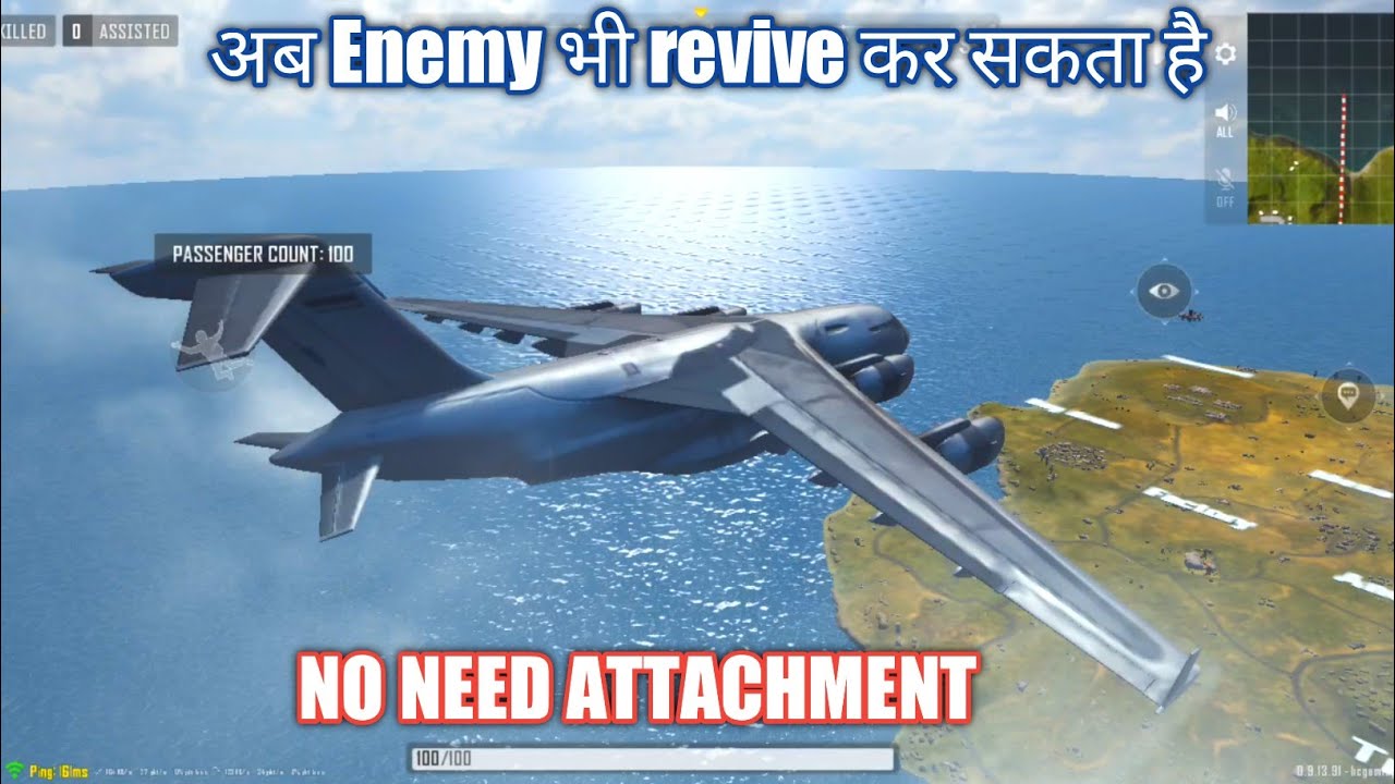 Pubg new state enemy revive us | pubg new state | shield, drone, customisation and more | hc gaming