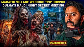 Pune Friends Reunion Trip to Raigad Led to a Horrifying Wedding Ceremony | Real Possession Story screenshot 1