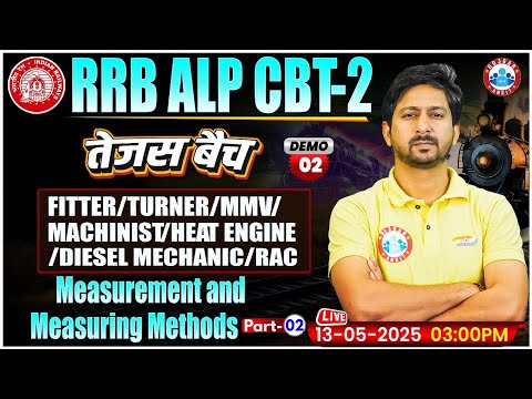 RRB ALP CBT 2 Fitter Trade Classes 2025 | Measurement & Measuring Instruments | Fitter Theory Demo 2