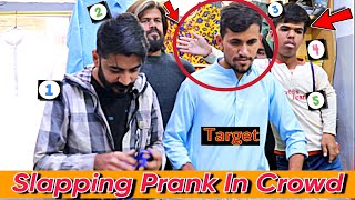 Slapping Prank Went Too Far In Tailor Shop || Slapping Prank || Our Entertainment