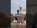 Освобождение Херсона|Как встречали героев🇺🇦 #shorts #ukraine