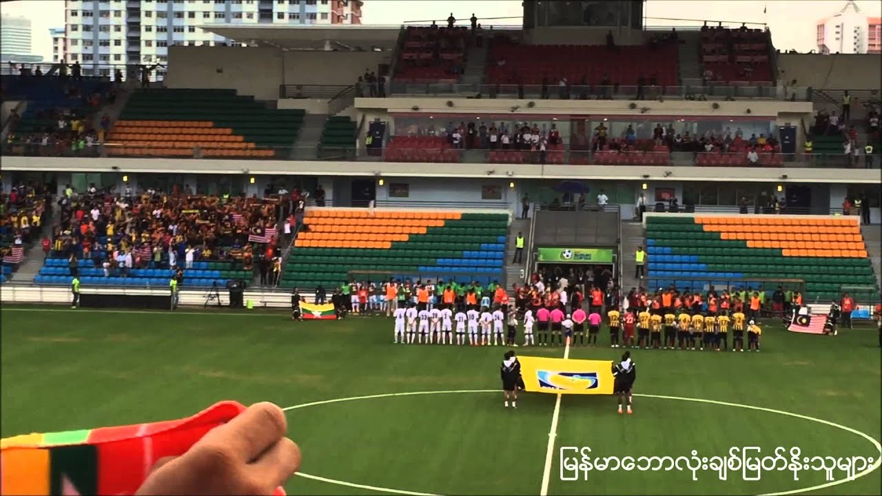 Suzuki Cup 2014 Diary - 1 - YouTube