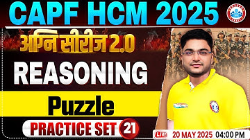 CAPF HCM Practice Set 2025 | Puzzle | BSF HCM Reasoning By Shobhit Bhardwaj Sir