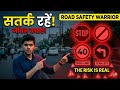 "Road Safety के लिए ज़रूरी Traffic Signs 🚦 | हर Driver को पता होने चाहिए ये Rules | Awareness Video"